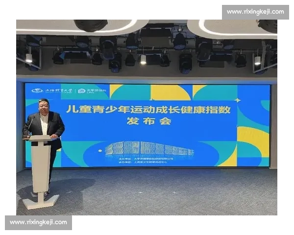 新时代背景下体育教育政策创新发展路径与青少年健康促进研究 新时代背景下体育教育政策创新发展路径与青少年健康促进研究