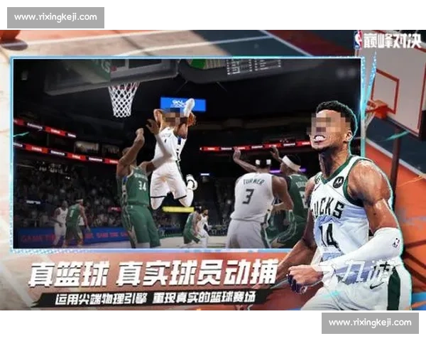 篮球巅峰对决:巨星争锋燃爆赛场激情瞬间