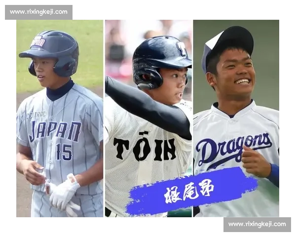 棒球新星崛起记：少年球员如何在赛场上闪耀未来